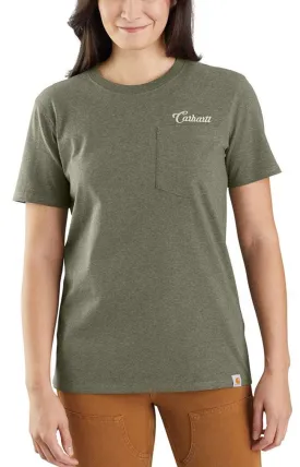 (105401) Loose Fit HW Short Sleeve Script Graphic T-Shirt - Basil Heather