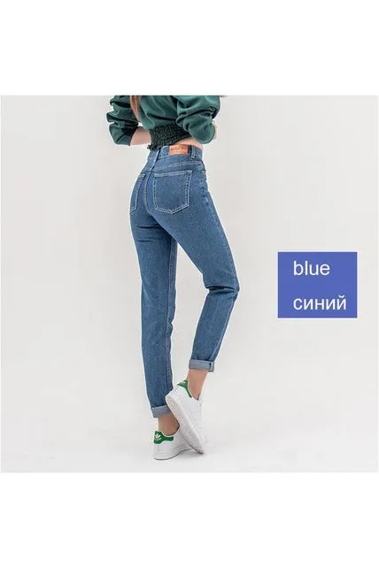 High Waist Boyfriend Jeans