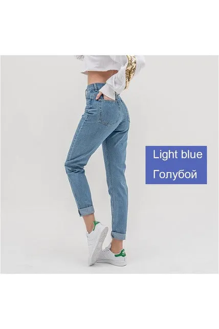 High Waist Boyfriend Jeans